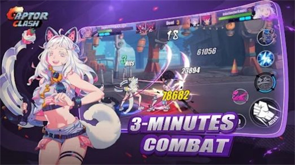 ׽߳ͻ(Captor Clash)v1.4.0 ٷ