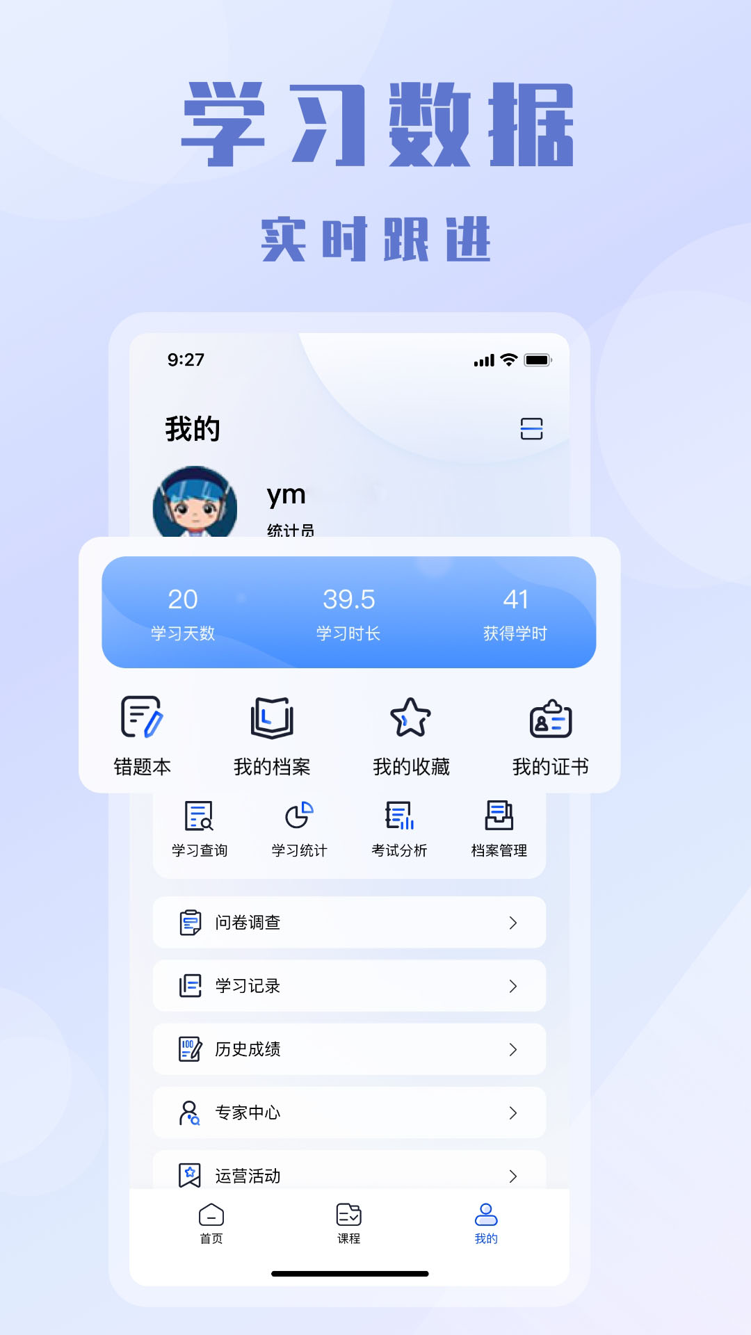 ŷǰv1.0.6 ٷ