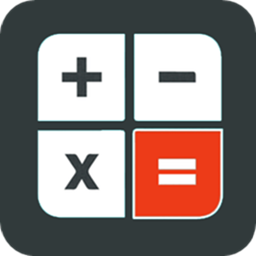 全智能科学计算器v1.2 官方版