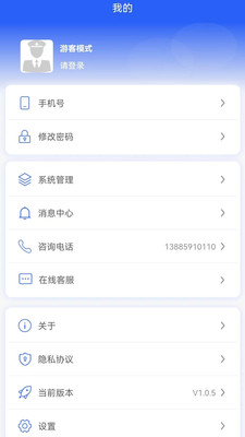 ǾAPPv1.7.1 °