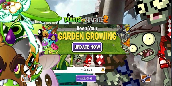 ֲսʬWF(Plants Vs Zombies 2 WF)v1.1.1 İ