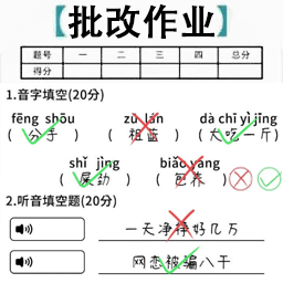 脑洞谁最大v1.0 安卓版