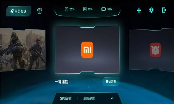 СԶعٷv2.2.4.S °