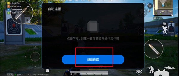 СԶعٷv2.2.4.S °