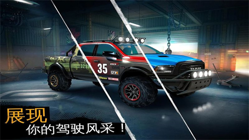 Ұ쭳ԽҰNetflix(Asphalt Xtreme)v1.9.4a °