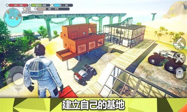 星球生存X Survivev1.47 安卓版