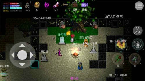 像素恶魔地牢(Pixel Dungeon)v1.7.1 安卓版