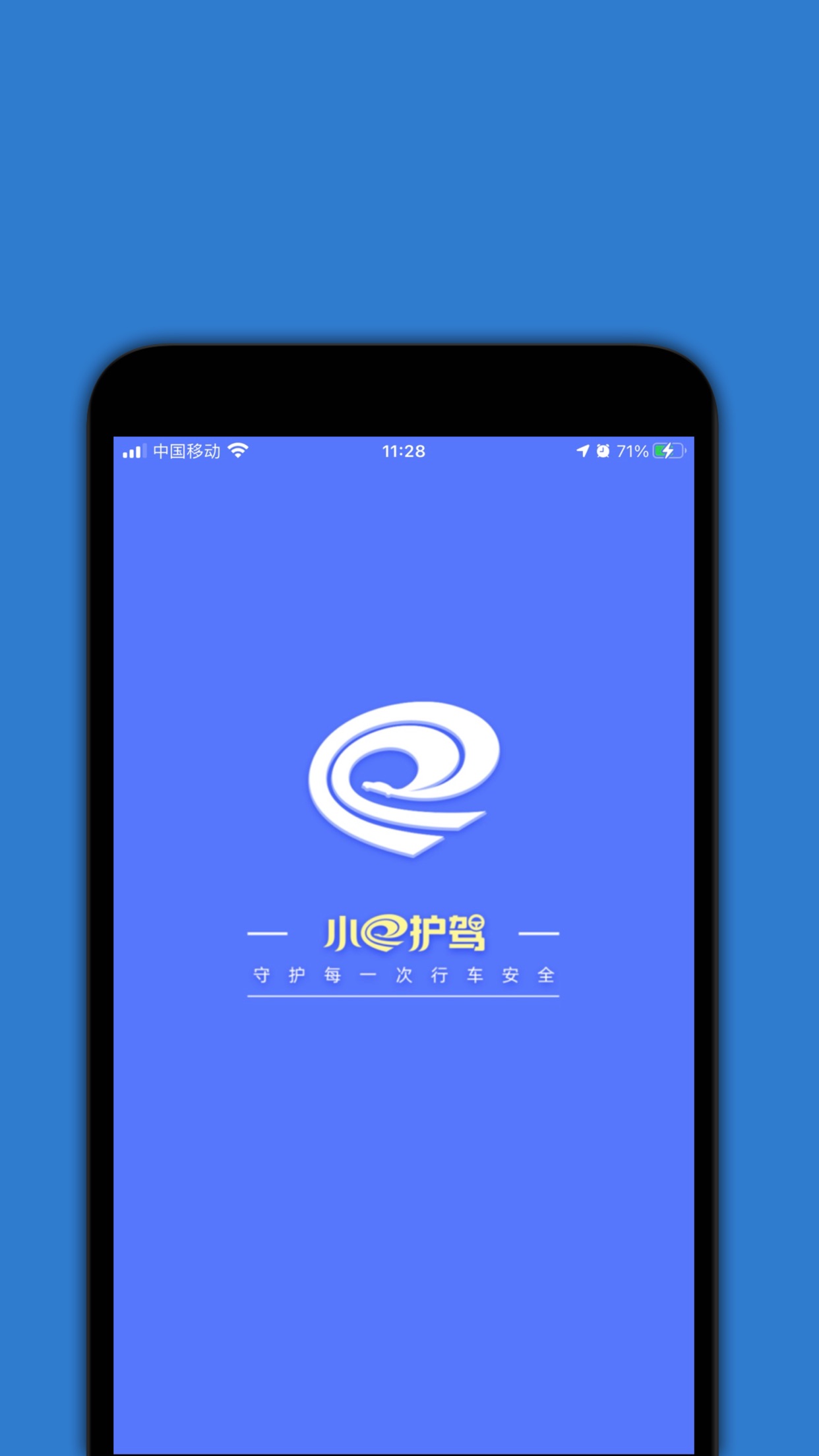 Сeappv1.0.3 ׿