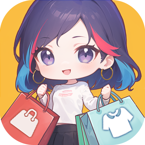 梦幻服装店v1.0.1 安卓版