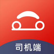 驿路相伴司机端appv1.2.7 最新版