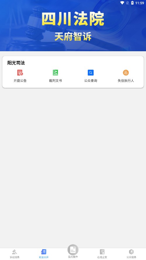 츮appv1.13 ٷ°