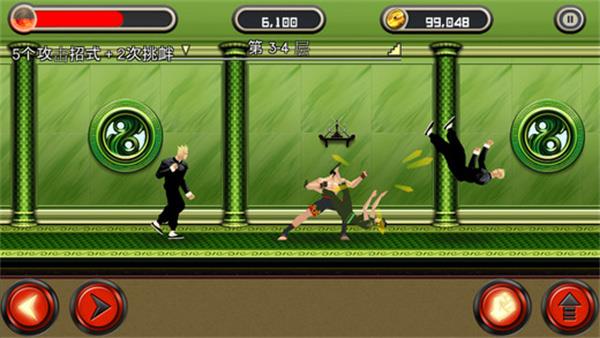 ¥֮ս(KungFu Quest)v1.2 ׿