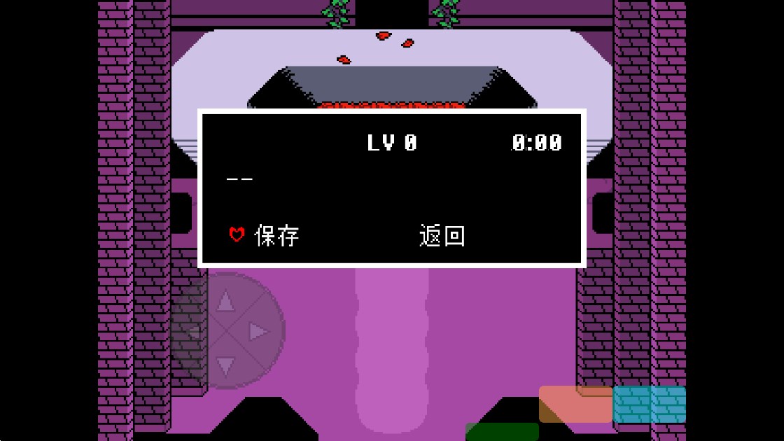 Ŀ(Edgetale 3 Version Mobilekey)v2.0.0 °