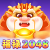 »2048v1.0.0 ׬Ǯ