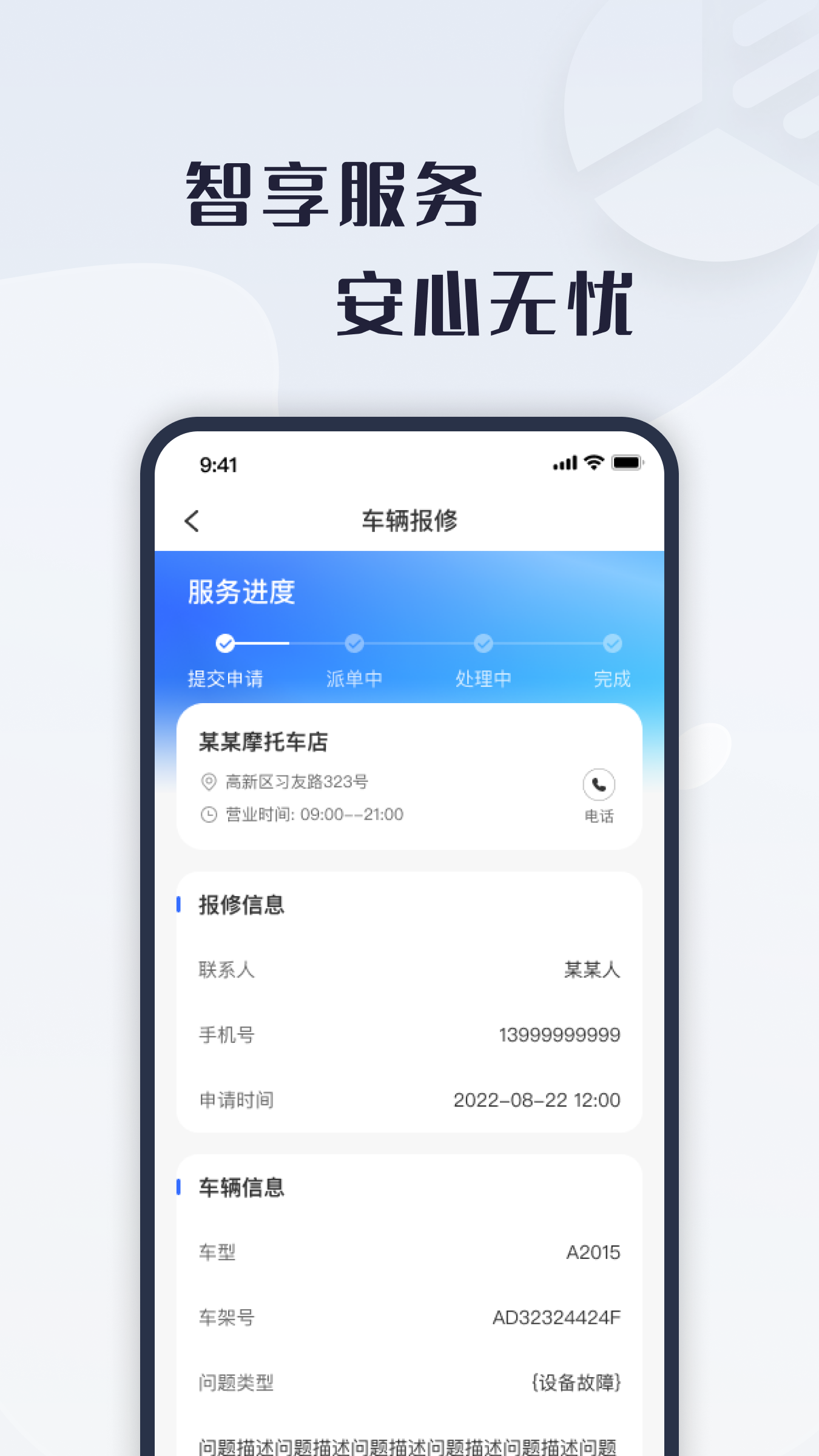 ŵv1.0.0 ٷ