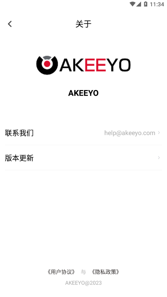 AKEEYO appv1.0.1.230603 °