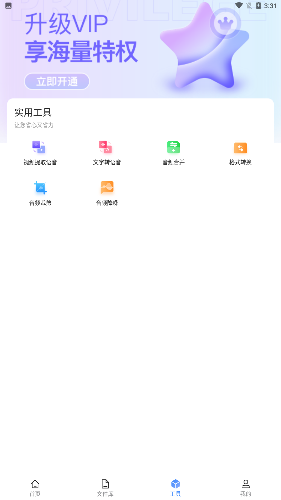 ¼v2.9.6 ٷ