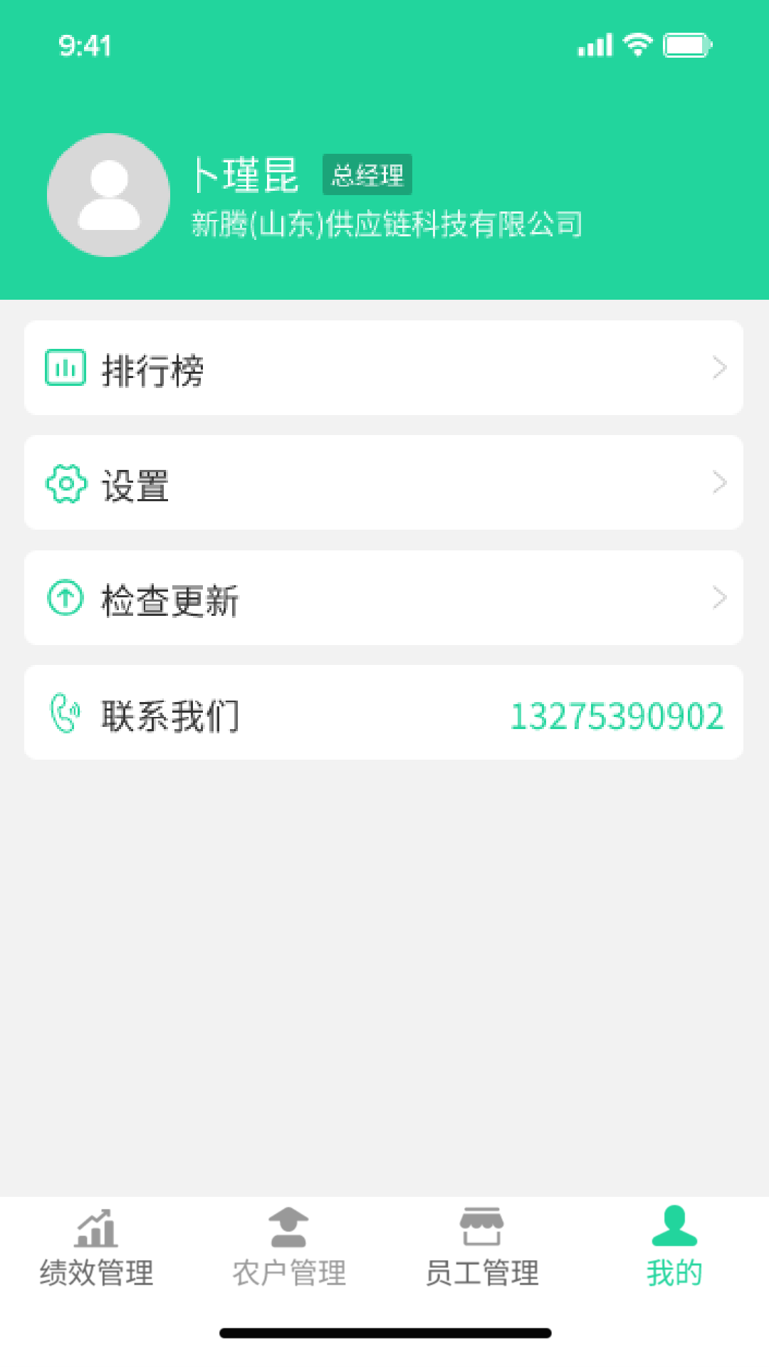 ͨv1.4.0 ٷ