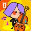 ݳMusic Concertv8.53.00.01 ׿
