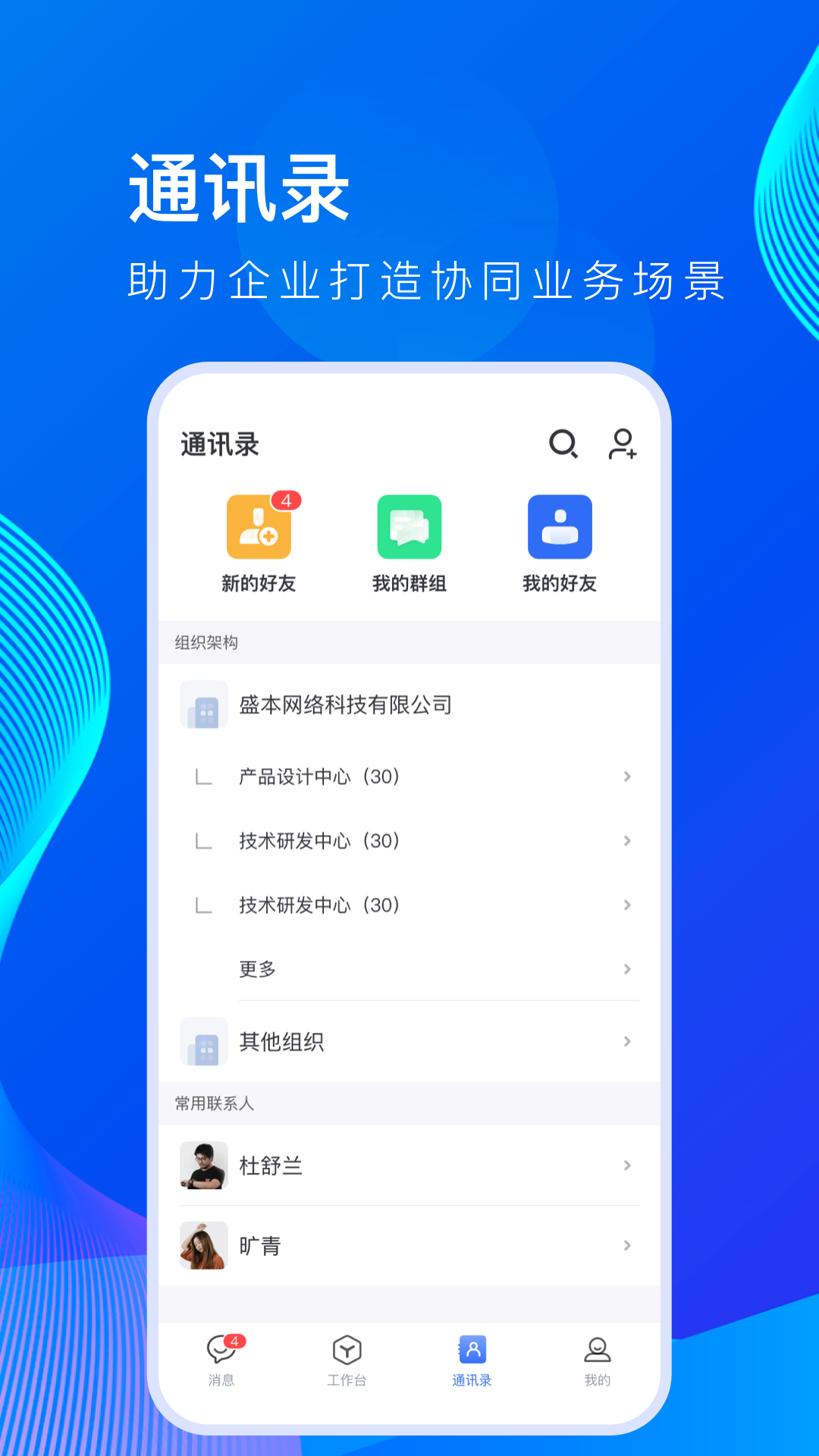 нٰ̼v1.16.3 ٷ