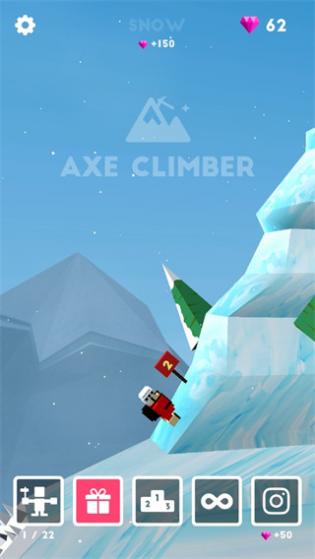 صɽߣAxe Climberv1.93 °