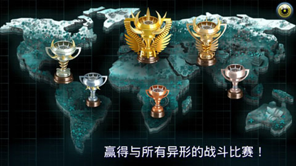 2ò˵棨Mutant Fighting Cup 2v66.0.9 °