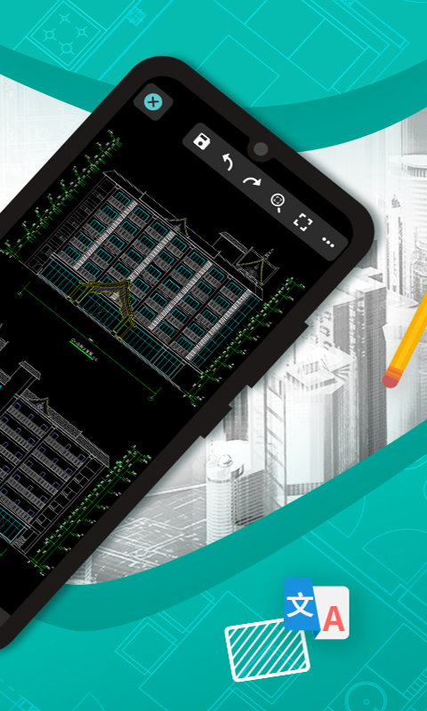 手机CAD快速看图v1.22 官方版