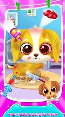 狗狗托儿所(PuppyDayCare)v9.0 安卓版