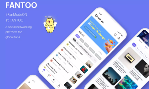 ITSFANTOO app