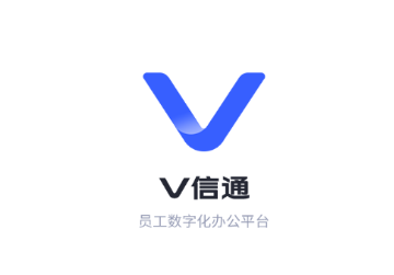 Vͨapp