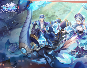 天姬变九游版本 天姬变九游版本