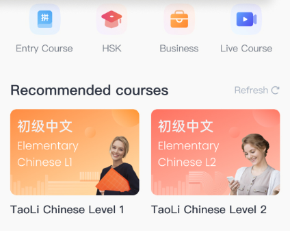 TaoLi-Learn Chinese