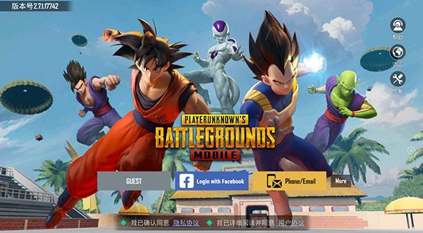 betapubgmobile