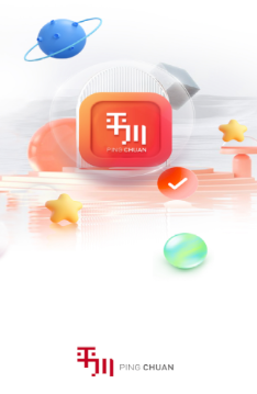 平川云平台app