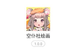 滭app