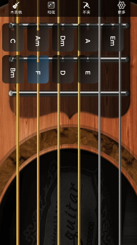 指舞吉他app