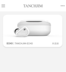 TANCHJIM app