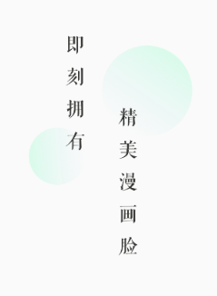 ins滤镜相机app