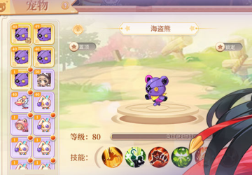 ���㵺֮�ʺ������������