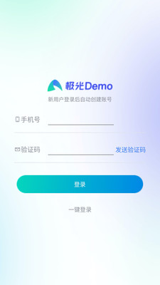 Demo1.0.7