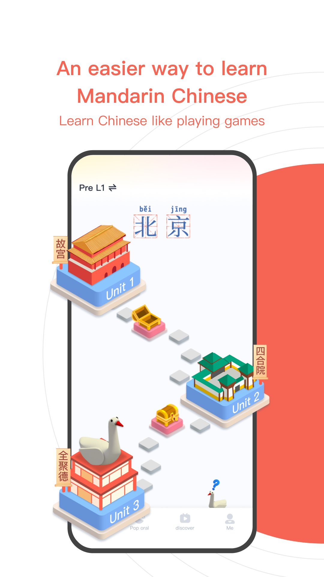 TaoLi-Learn Chinesev3.3.0 ׿