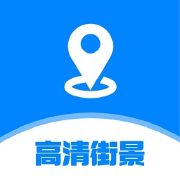 三维立体地图看世界v1.0 安卓版