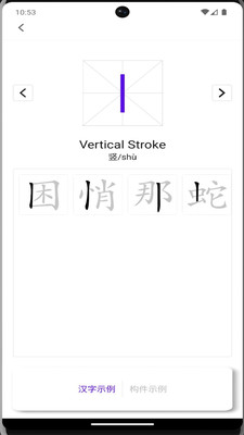 ѧv1.0.0 ׿