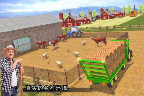 ִũҵģ(Modern Farming)v3.1 ׿