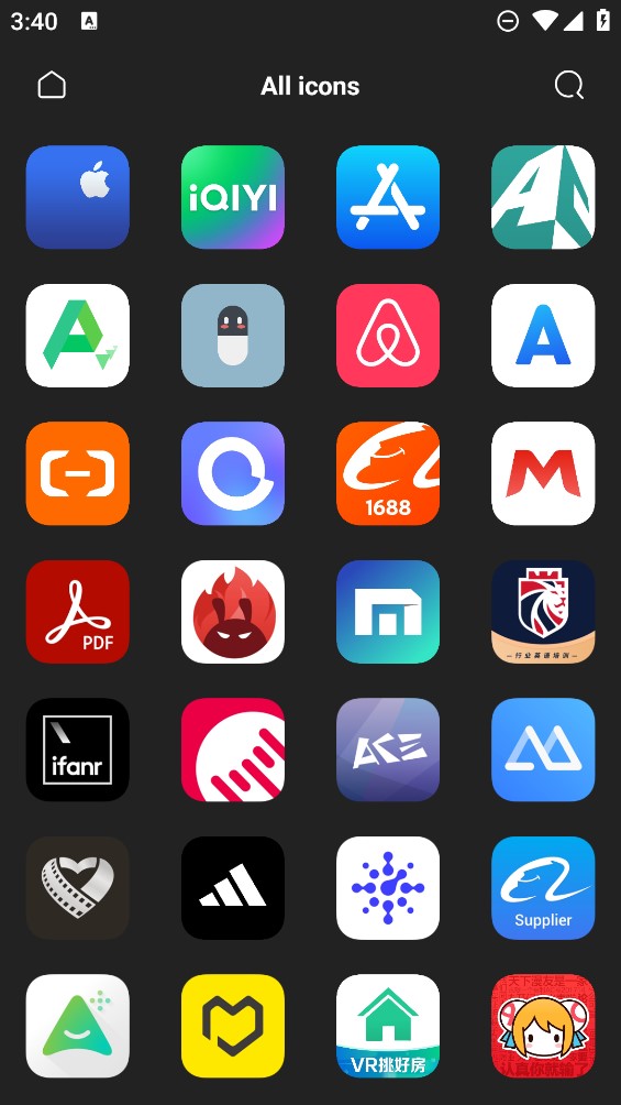 安卓仿ios图标包支持appv1.2.00 官方正版