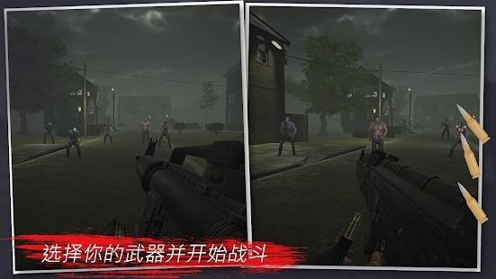 ͻƻʬ(com.boomeranggames.projectmutant)v1.4.5 ׿