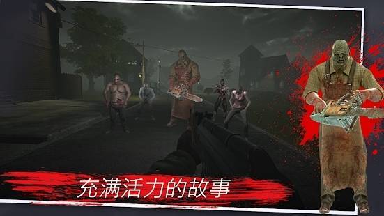 ͻƻʬ(com.boomeranggames.projectmutant)v1.4.5 ׿