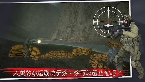 ͻƻʬ(com.boomeranggames.projectmutant)v1.4.5 ׿