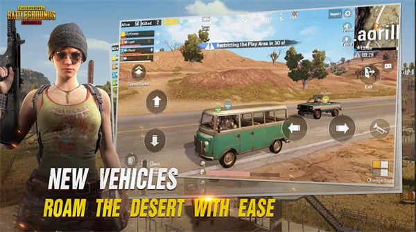 pubgз(BETA PUBG MOBILE)v3.2.4 ٷ