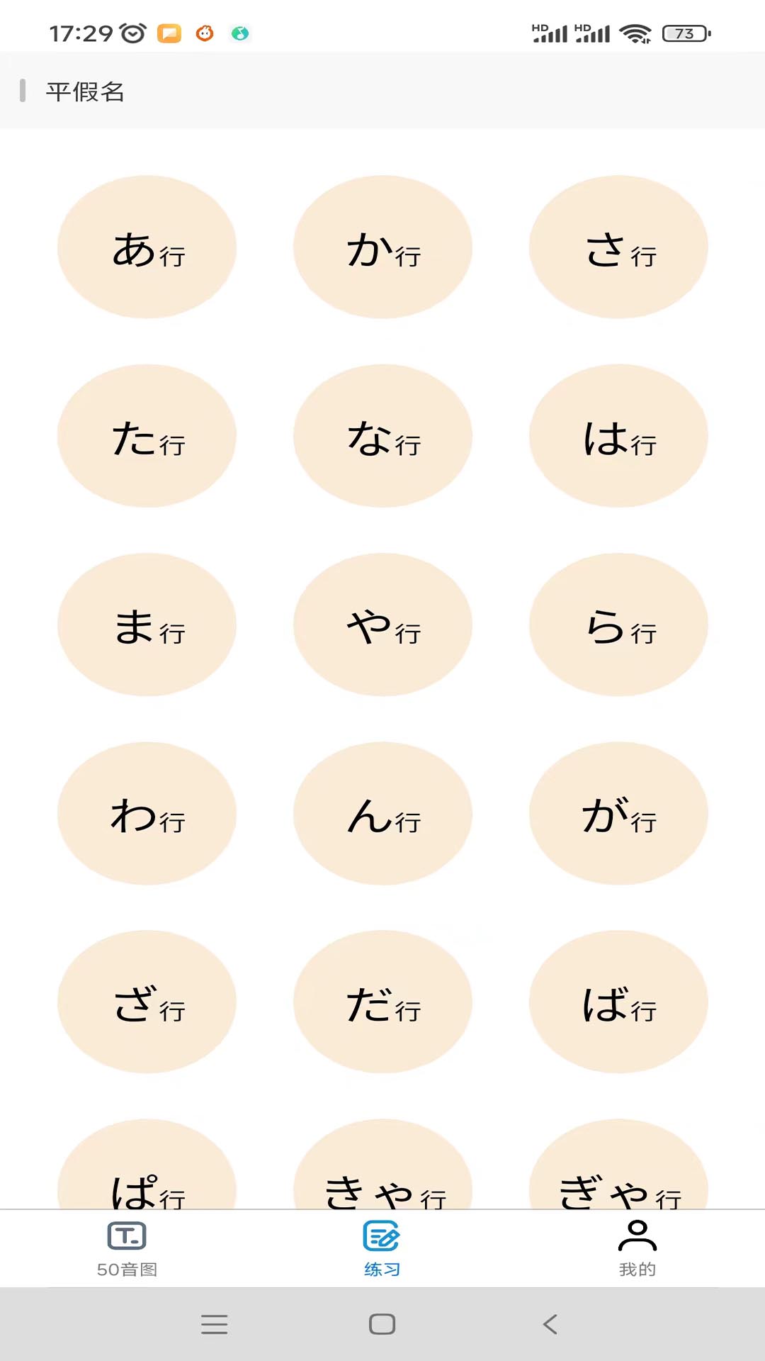 ľľʮv1.0.8 °